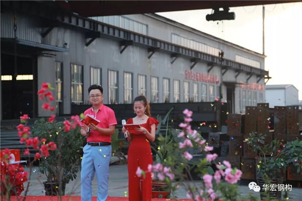 K8凯发旗舰厅(中国)官方网站