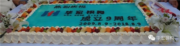 K8凯发旗舰厅(中国)官方网站