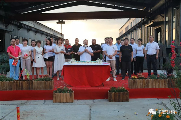 K8凯发旗舰厅(中国)官方网站