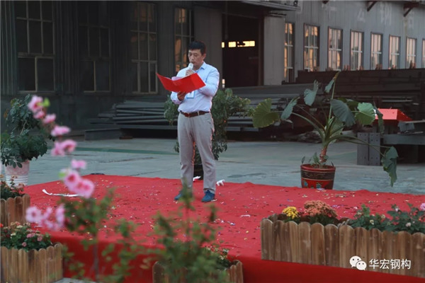 K8凯发旗舰厅(中国)官方网站