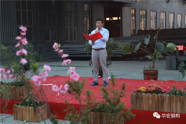 K8凯发旗舰厅(中国)官方网站