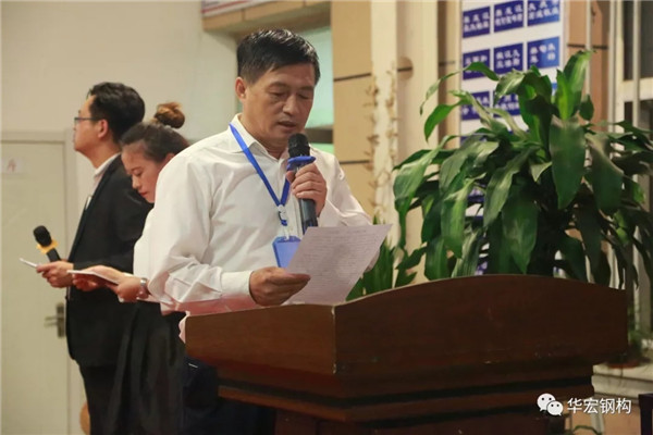 K8凯发旗舰厅(中国)官方网站