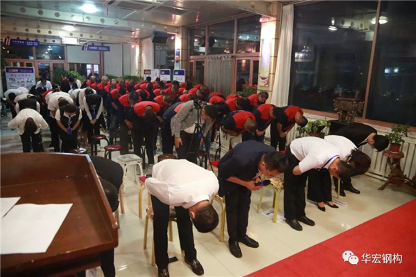 K8凯发旗舰厅(中国)官方网站