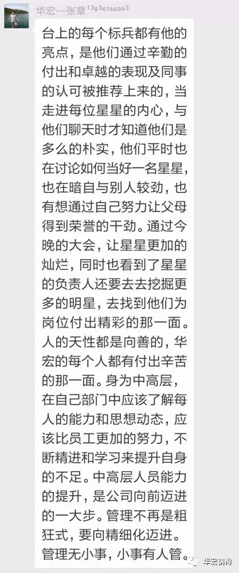 K8凯发旗舰厅(中国)官方网站