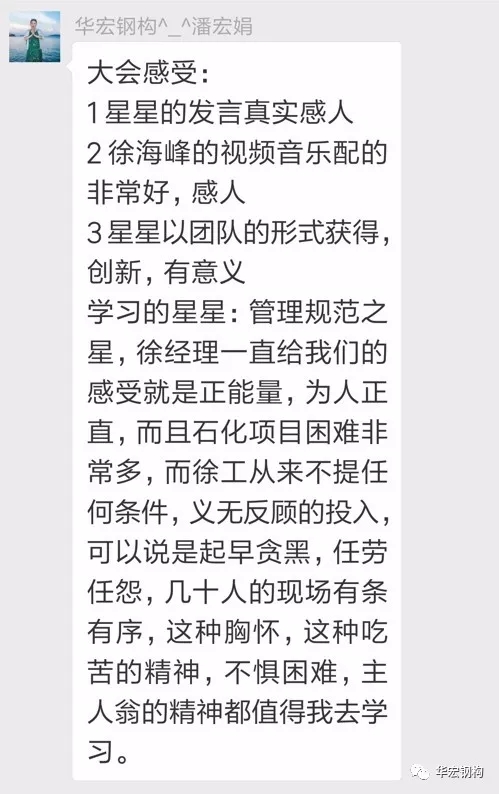 K8凯发旗舰厅(中国)官方网站