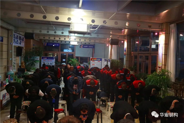 K8凯发旗舰厅(中国)官方网站