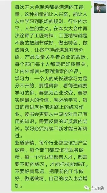 K8凯发旗舰厅(中国)官方网站