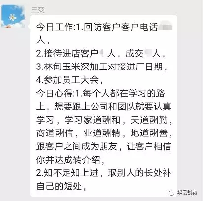 K8凯发旗舰厅(中国)官方网站