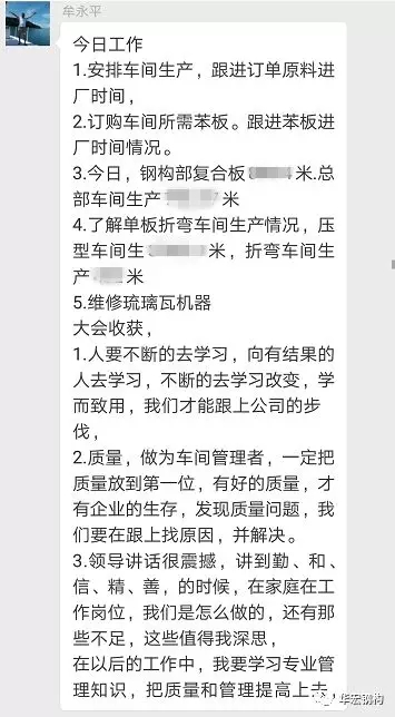 K8凯发旗舰厅(中国)官方网站