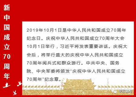 K8凯发旗舰厅(中国)官方网站