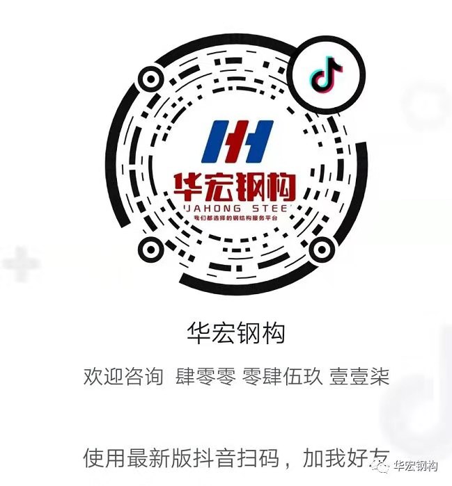 K8凯发旗舰厅(中国)官方网站