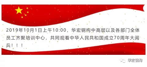 K8凯发旗舰厅(中国)官方网站