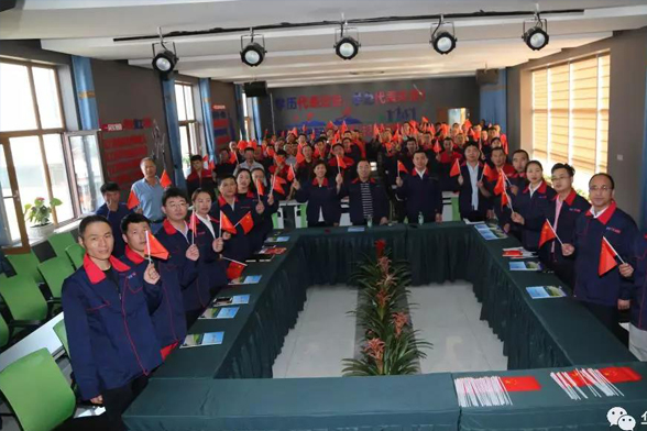 K8凯发旗舰厅(中国)官方网站