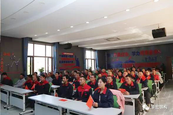 K8凯发旗舰厅(中国)官方网站