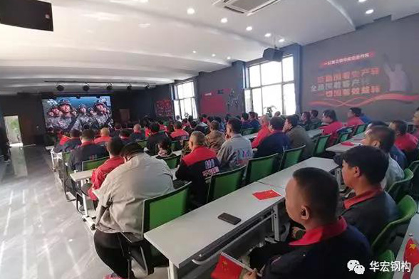 K8凯发旗舰厅(中国)官方网站