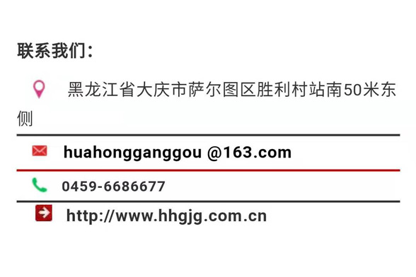 K8凯发旗舰厅(中国)官方网站