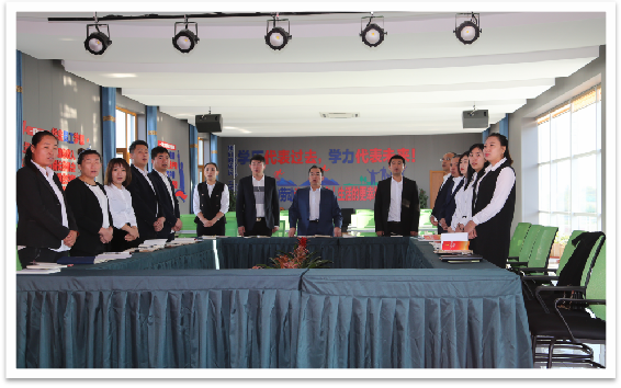 K8凯发旗舰厅(中国)官方网站