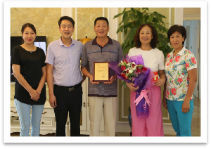 K8凯发旗舰厅(中国)官方网站