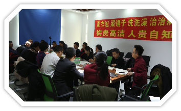 K8凯发旗舰厅(中国)官方网站