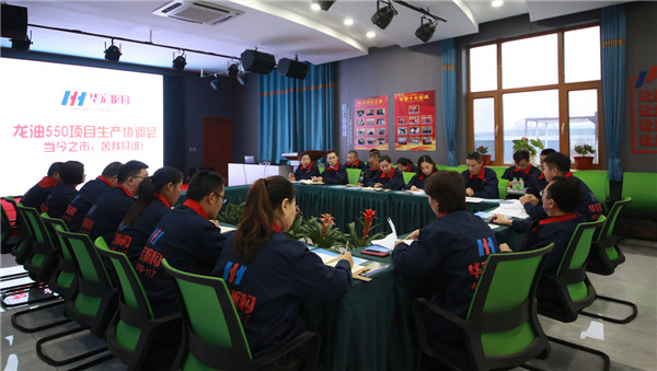 K8凯发旗舰厅(中国)官方网站