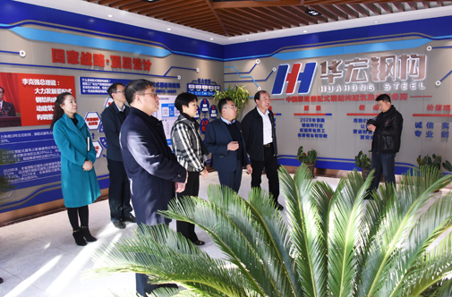 K8凯发旗舰厅(中国)官方网站