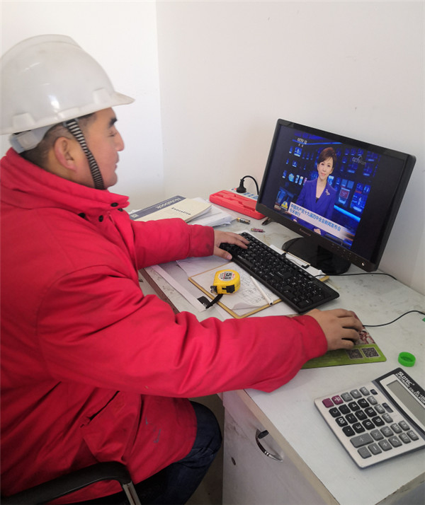 K8凯发旗舰厅(中国)官方网站