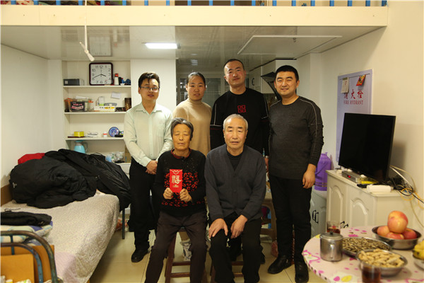 K8凯发旗舰厅(中国)官方网站