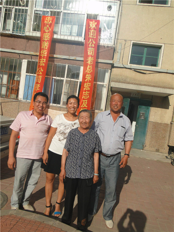 K8凯发旗舰厅(中国)官方网站