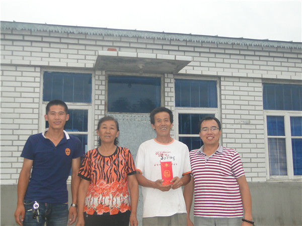 K8凯发旗舰厅(中国)官方网站