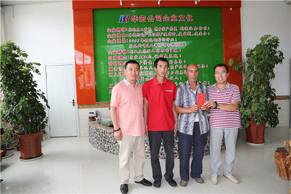 K8凯发旗舰厅(中国)官方网站