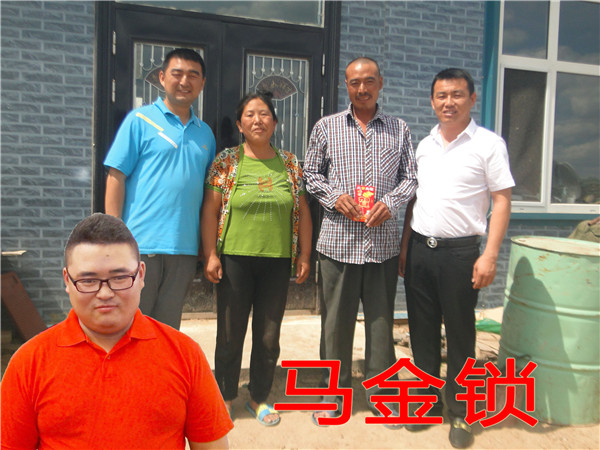 K8凯发旗舰厅(中国)官方网站