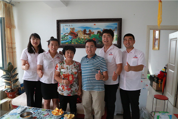 K8凯发旗舰厅(中国)官方网站