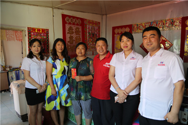 K8凯发旗舰厅(中国)官方网站