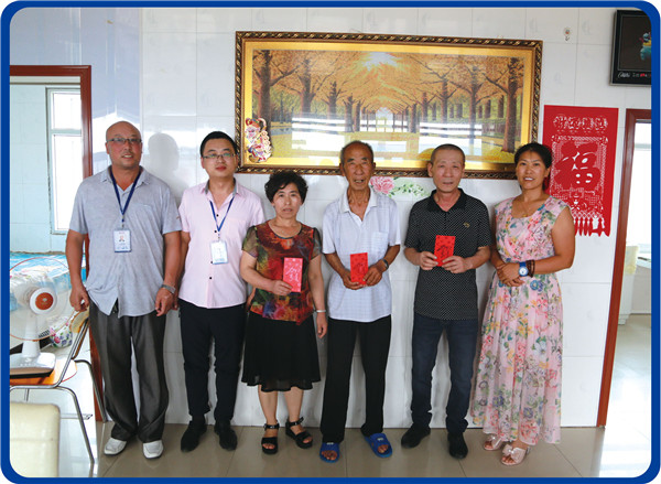 K8凯发旗舰厅(中国)官方网站