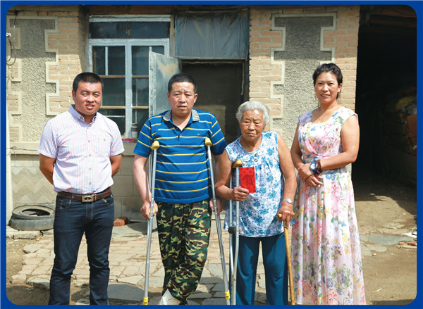 K8凯发旗舰厅(中国)官方网站