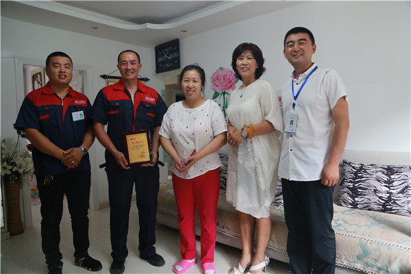 K8凯发旗舰厅(中国)官方网站