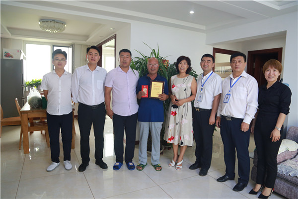 K8凯发旗舰厅(中国)官方网站