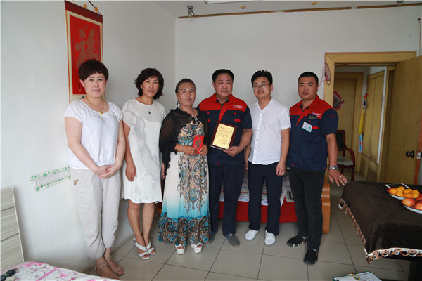 K8凯发旗舰厅(中国)官方网站