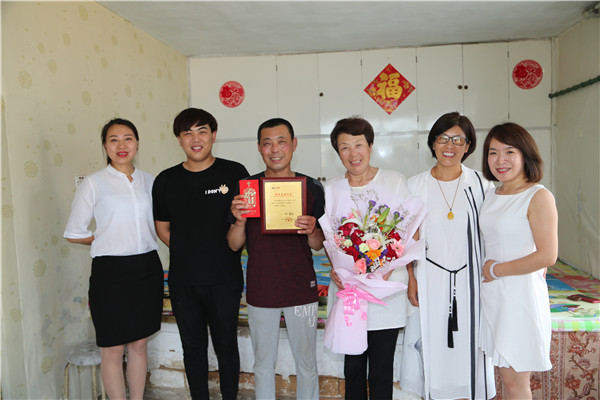 K8凯发旗舰厅(中国)官方网站