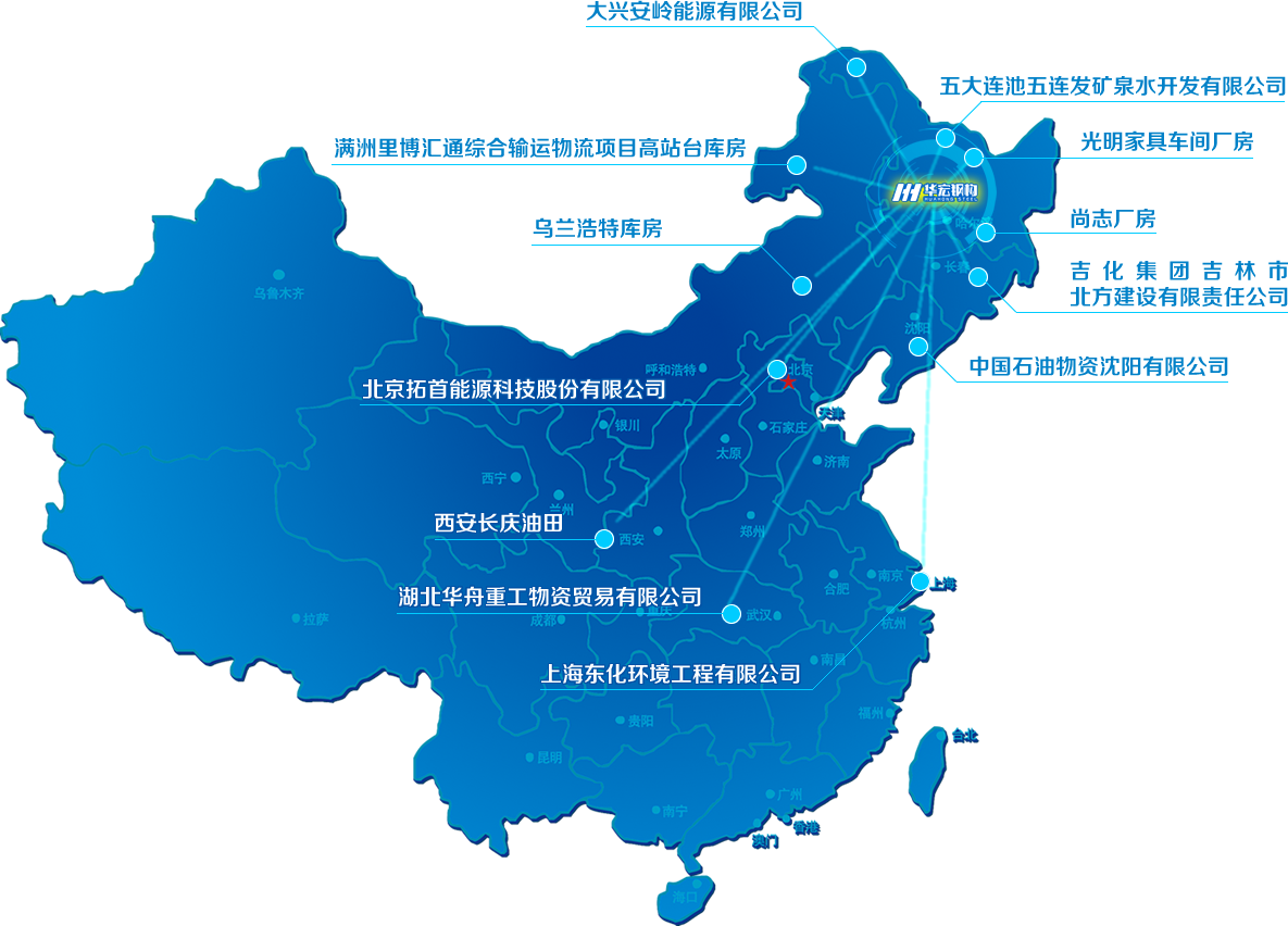 K8凯发旗舰厅(中国)官方网站