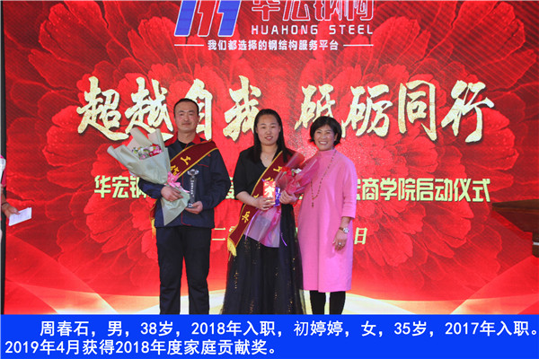 K8凯发旗舰厅(中国)官方网站