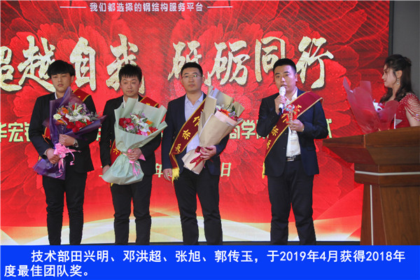 K8凯发旗舰厅(中国)官方网站