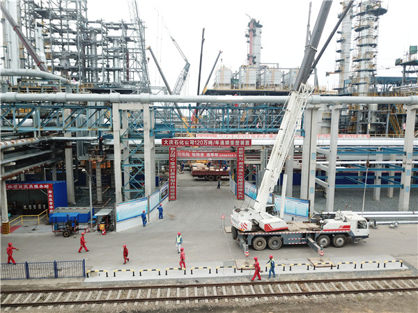 K8凯发旗舰厅(中国)官方网站