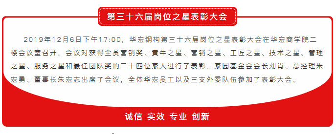 K8凯发旗舰厅(中国)官方网站