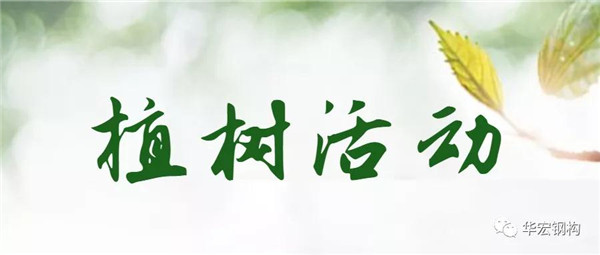 K8凯发旗舰厅(中国)官方网站