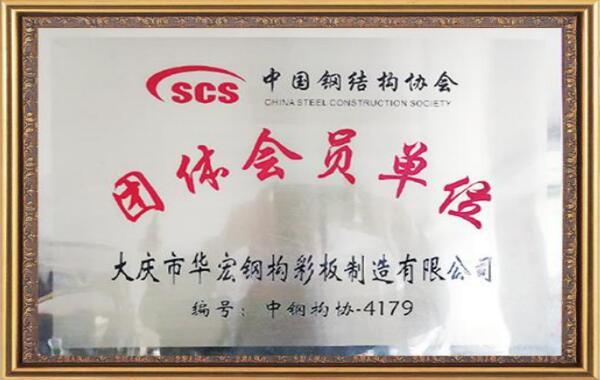 K8凯发旗舰厅(中国)官方网站