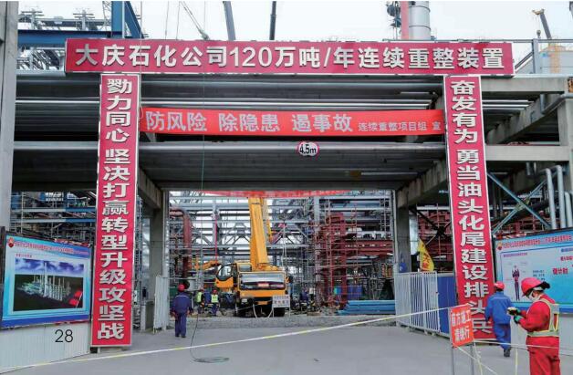 K8凯发旗舰厅(中国)官方网站