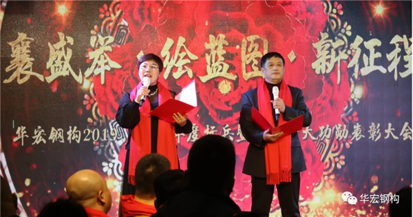 K8凯发旗舰厅(中国)官方网站