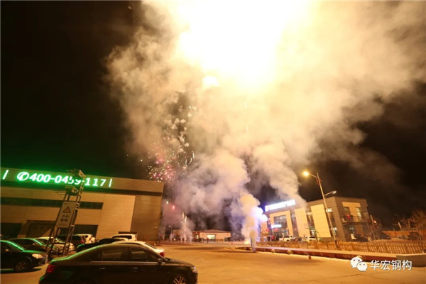 K8凯发旗舰厅(中国)官方网站