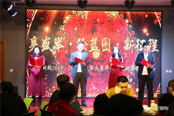 K8凯发旗舰厅(中国)官方网站